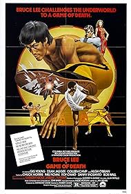 Game of Death (1979)
